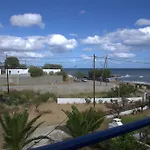 شقة Corafili *
