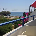 شقة Corafili كوتاري